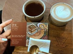 -Again Coffee Roaster(香蜜湖店)