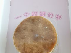 -LOVEGIFT爱礼(八佰伴店)