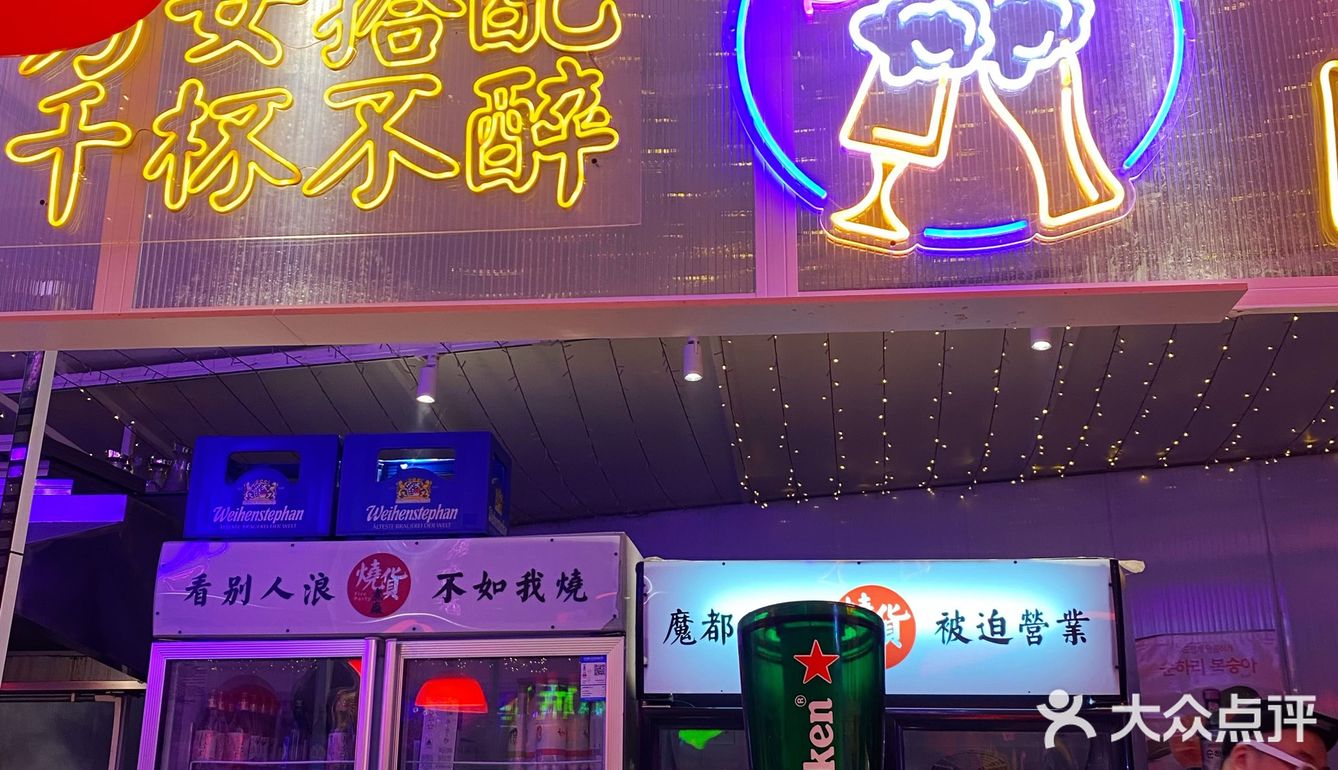 韩国街深夜大排档 360°环绕的海鲜呼啦圈🦐🦞🦀