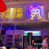 韩国街深夜大排档 360°环绕的海鲜呼啦圈🦐🦞🦀