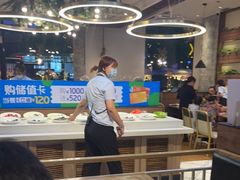 -豪客来牛排(红豆万花城店)