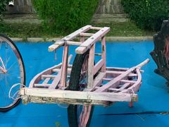 -兰陵国家农业公园