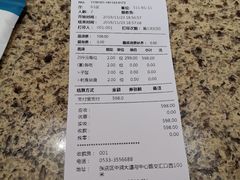 -丰卓会海鲜自助(中润大道店)