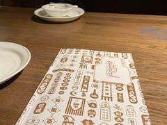 -辛香汇(飞洲店)