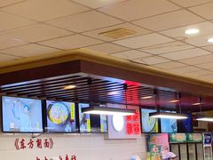-东方削面(迎泽街店)