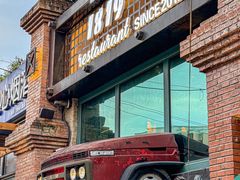 -1819餐厅·团队聚餐·烤串·精酿