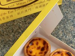 -安德鲁饼店(总店)