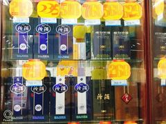 -人人乐购物广场(开发区店)