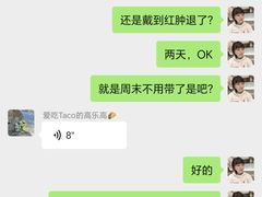 -康成宠物医院24H·CT·核磁共振
