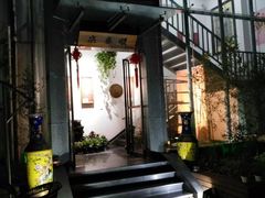 -庆泰顺