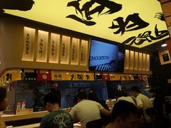 -熊吞·大碗丼烧肉饭(济宁万达广场店)