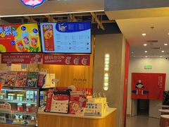门面-炖物24章·顺时轻养茶(杭州保利时光里店)