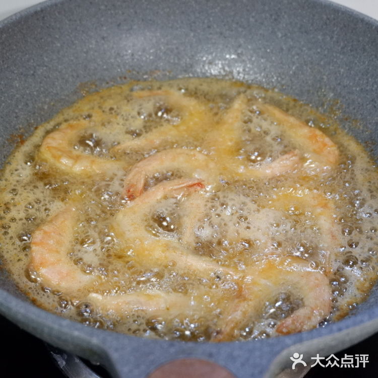 年夜饭必备菜谱推荐1⃣️6⃣️【椒盐土豆虾】