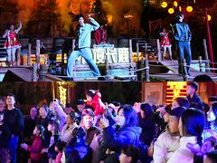 -长鹿旅游休博园