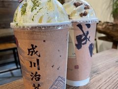 -成川茶店·潮汕工夫浓茶(万象店)