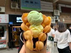 -成裕雪糕店(士多店)