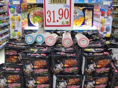 -鑫海韵通大卖场(平谷店)