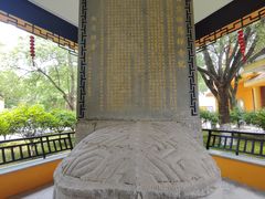 -报恩禅寺