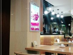 大堂-小土豆北方菜馆(方庄店)