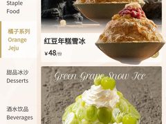 -太原茂业天地购物中心