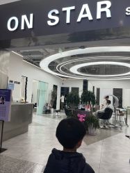 -ON STAR SALON
