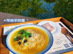 -苏州东山雕花楼宾馆