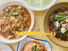 -茅屋大酒店