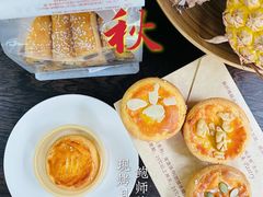 -鲍师傅糕点(青年汇店)
