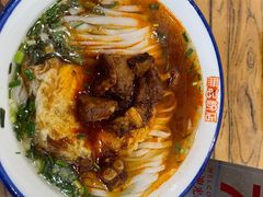 红烧排骨粉-无名粉店(五一广场店)