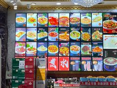 -北方饺子王·海肠捞饭·海鲜锅(山大店)