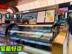 -栗子来了(正弘城店)