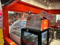 -粉粉乐鲷鱼烧(美罗城店)