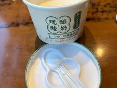 -江南小叙·美食研究院(鱼街店)