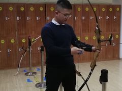 -张弛射箭馆