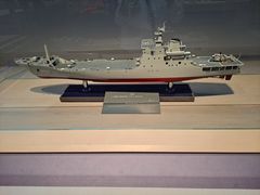 -中国人民解放军海军博物馆