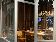 -淮国旧H22·中古店