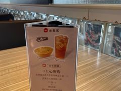-必胜客(绿地新都会店)