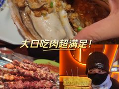 -二发烧烤(亚麻厂店)