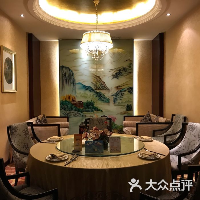 裕龙酒店大上海餐厅
