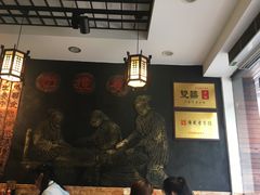 -双喜老铺(人民广场店)