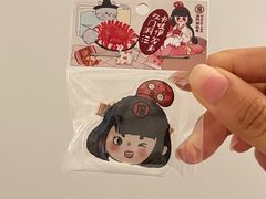 -双门洞·森系料理(体育西店)