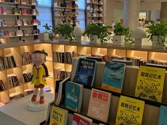 -汤悦温泉汗蒸馆(北京旗舰店)