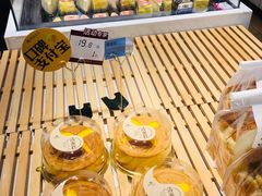 -皇家美孚·蛋糕外送(东部佳世客店)