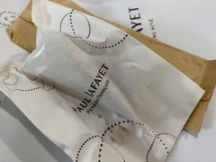 -PAUL LAFAYET 法式甜品(港汇广场店)