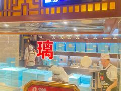 -水木谷养生水汇