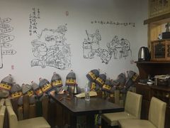 大堂-丁丁猫重庆小面(徐州路店)