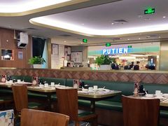 大堂-鼎泰丰(国贸商城店)