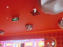-蛙来哒(石景山万达店)