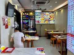 -孟记大碗面•家常菜(鼓楼和会街店)
