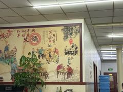 -新乡杨记红焖羊肉火锅(天坛南门店)